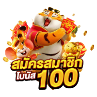 TOPGAME168 เว็บตรง จ่ายจริง ไม่มีขั้นต่ำ
